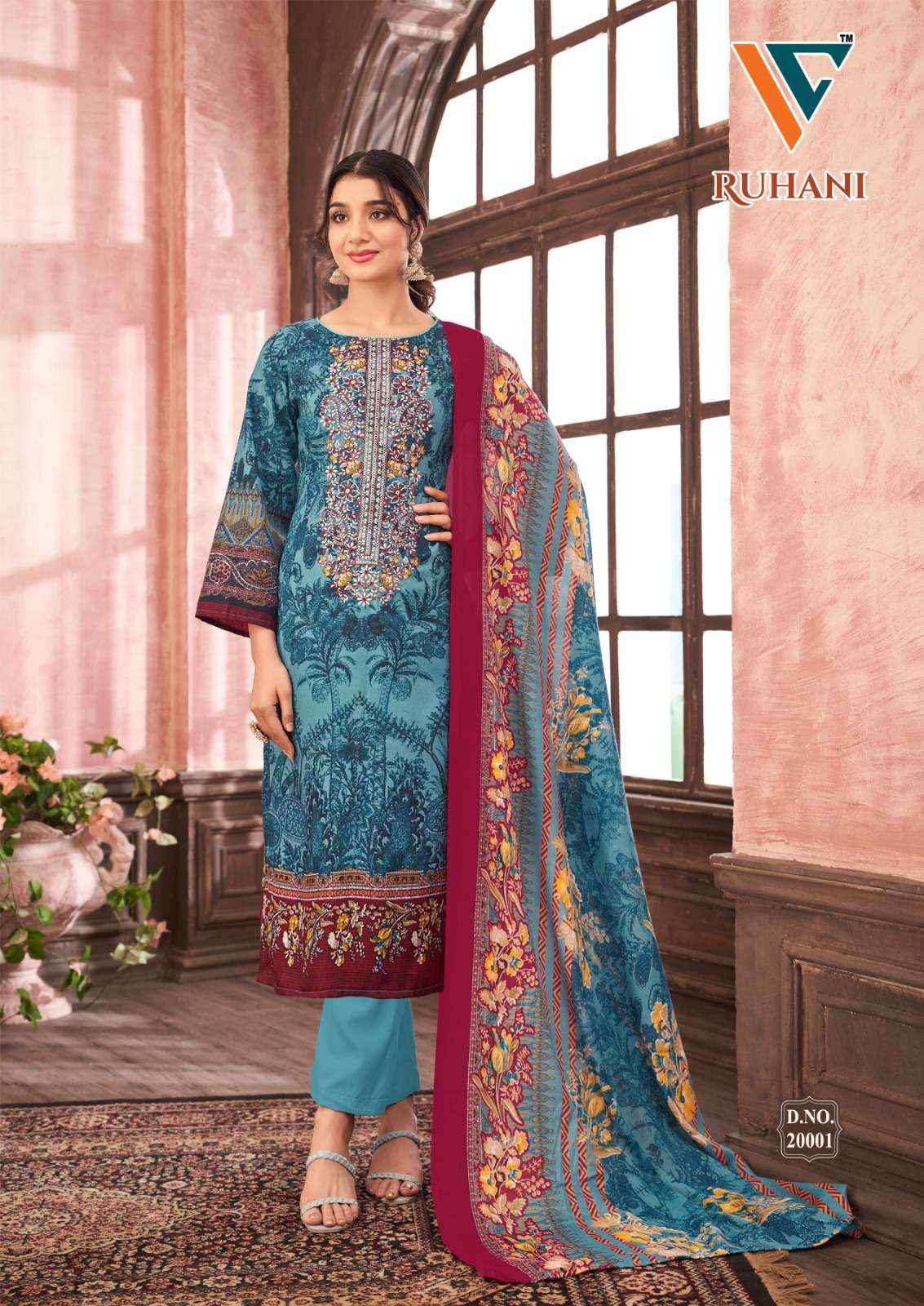 VANDANA‎ CREATION RUHANI‎ VOL 20 COTTON DIGITAL PRINTS SALWAR SUIT ( 8 PCS CATALOG )