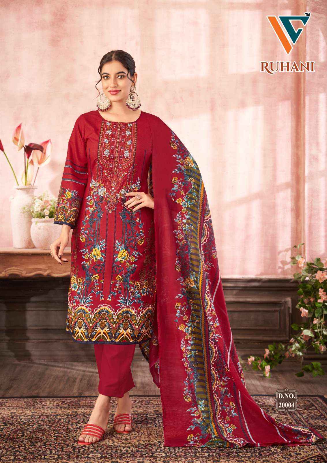 VANDANA‎ CREATION RUHANI‎ VOL 20 COTTON DIGITAL PRINTS SALWAR SUIT ( 8 PCS CATALOG )