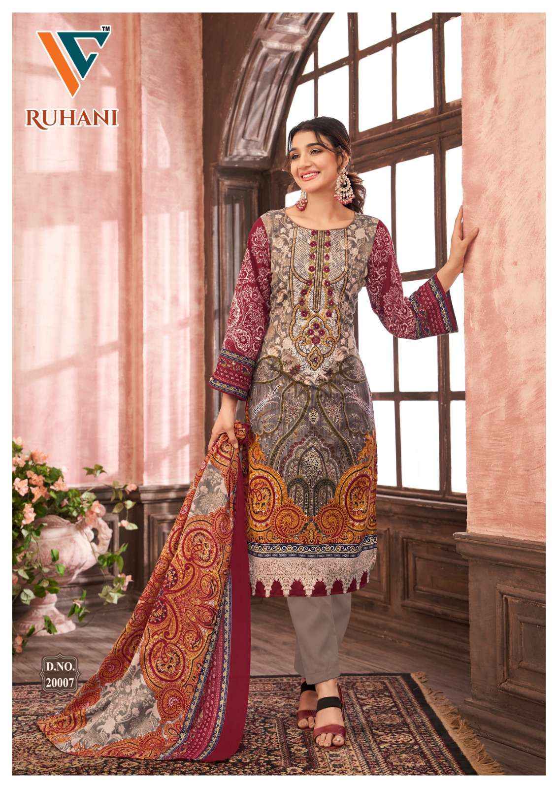 VANDANA‎ CREATION RUHANI‎ VOL 20 COTTON DIGITAL PRINTS SALWAR SUIT ( 8 PCS CATALOG )