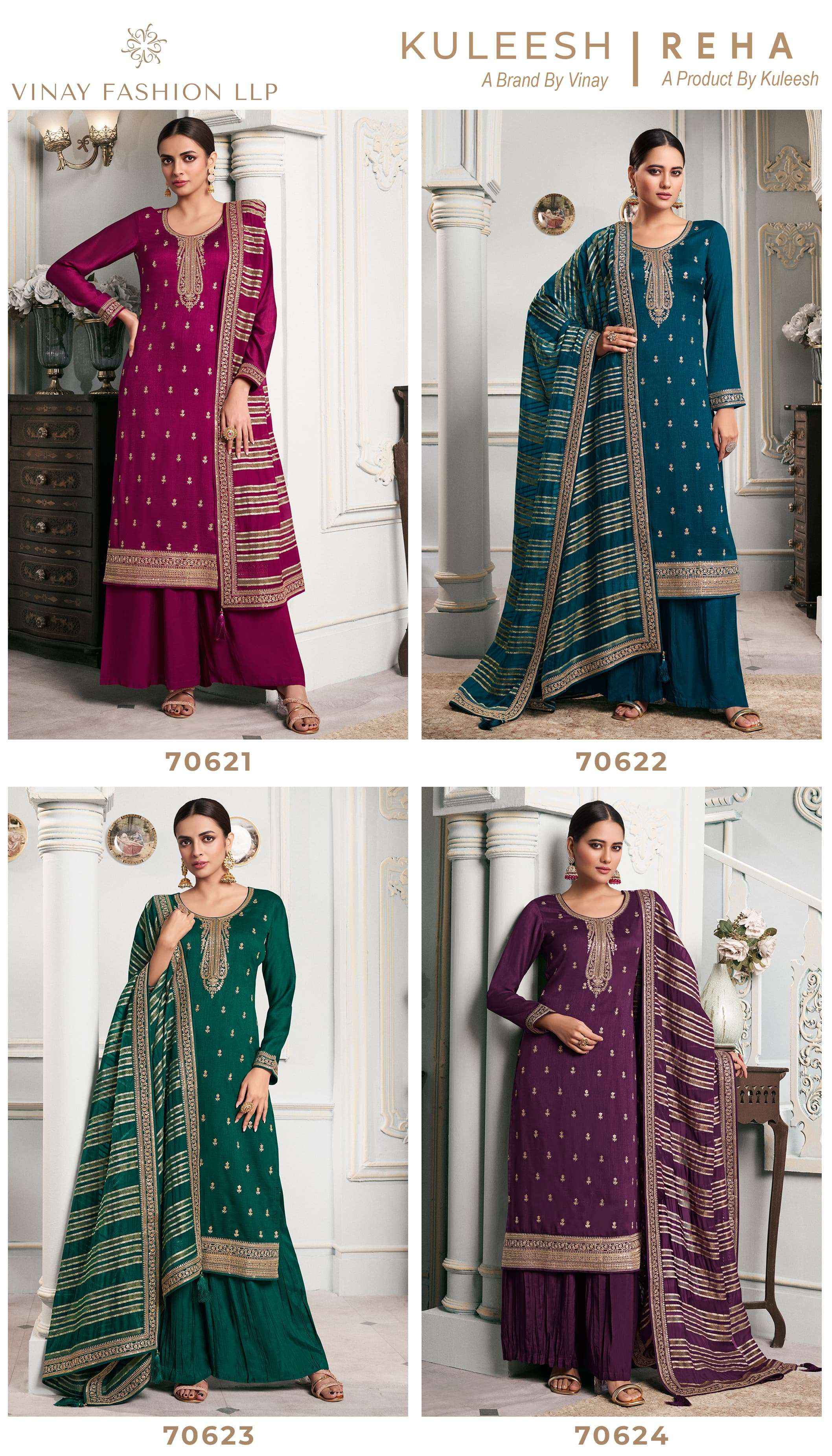 Vinay Fashion Kuleesh Siya Straight Style Designer Silk Suit wholesale price ( 6 pcs catalog )