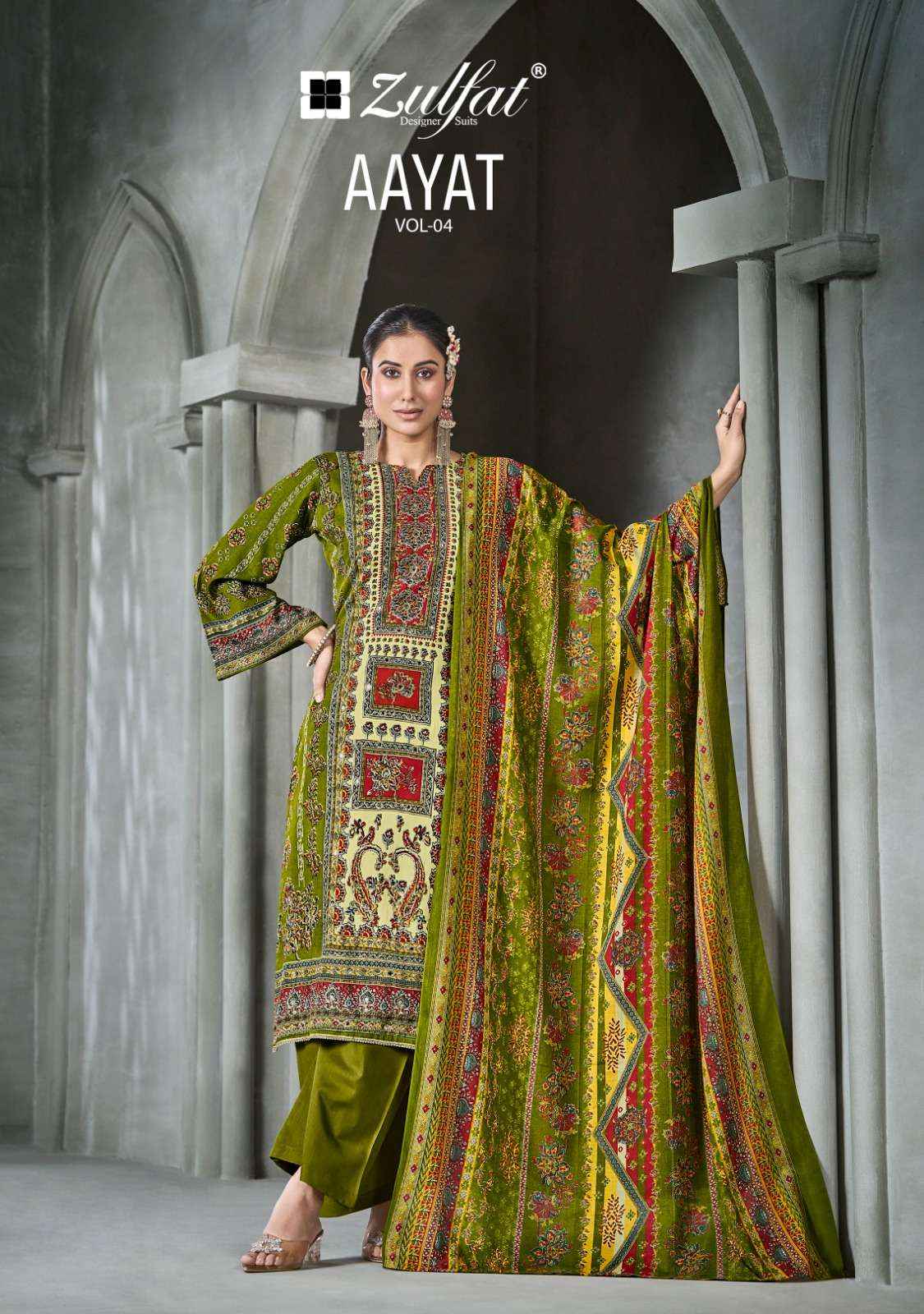 ZULFAT DESIGNER SUITS AAYAT VOL 4 WHOLESALE DRESS MATERIAL ( 6 PCS CATALOG )