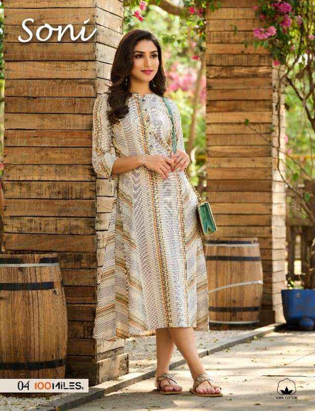 100 Miles Soni fancy Cotton Frock Style Kurti Readymade Wholesale Price ( 4 Pcs Catalog )