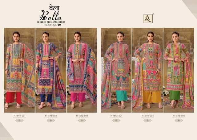 Alok Bella Edition 12 Muslin Dress Material Wholesale Price ( 6 Pcs Catalog )