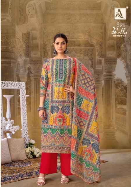 Alok Bella Edition 12 Muslin Dress Material Wholesale Price ( 6 Pcs Catalog )