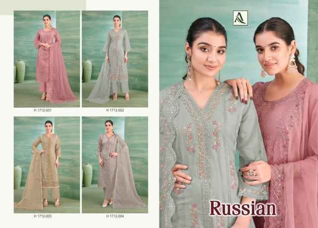 Alok Russian Cotton Dress Material Wholesale Price ( 4 Pcs Catalog )