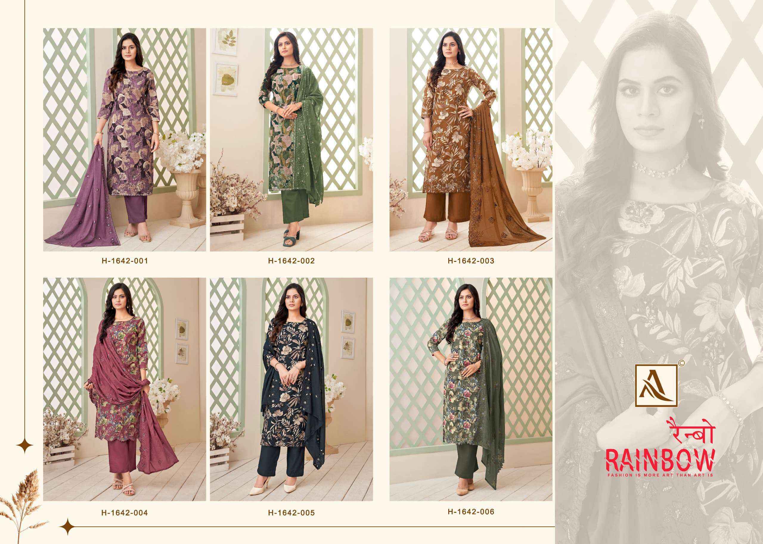 Alok Suit Rainbow Designer Salwar Kameez Wholesale Price ( 6 Pcs Catalog )