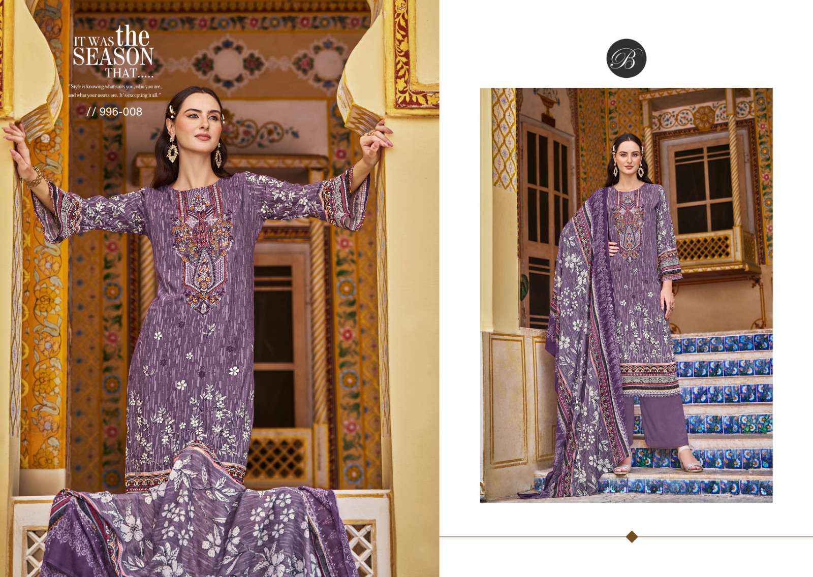 BELLIZA DESIGNER STUDIO RIWAYAT VOL 7 WHOLESALE RAYON DRESS MATERIAL ( 8 PCS CATALOG )