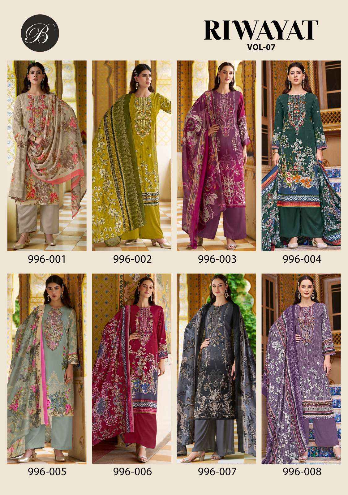 BELLIZA DESIGNER STUDIO RIWAYAT VOL 7 WHOLESALE RAYON DRESS MATERIAL ( 8 PCS CATALOG )