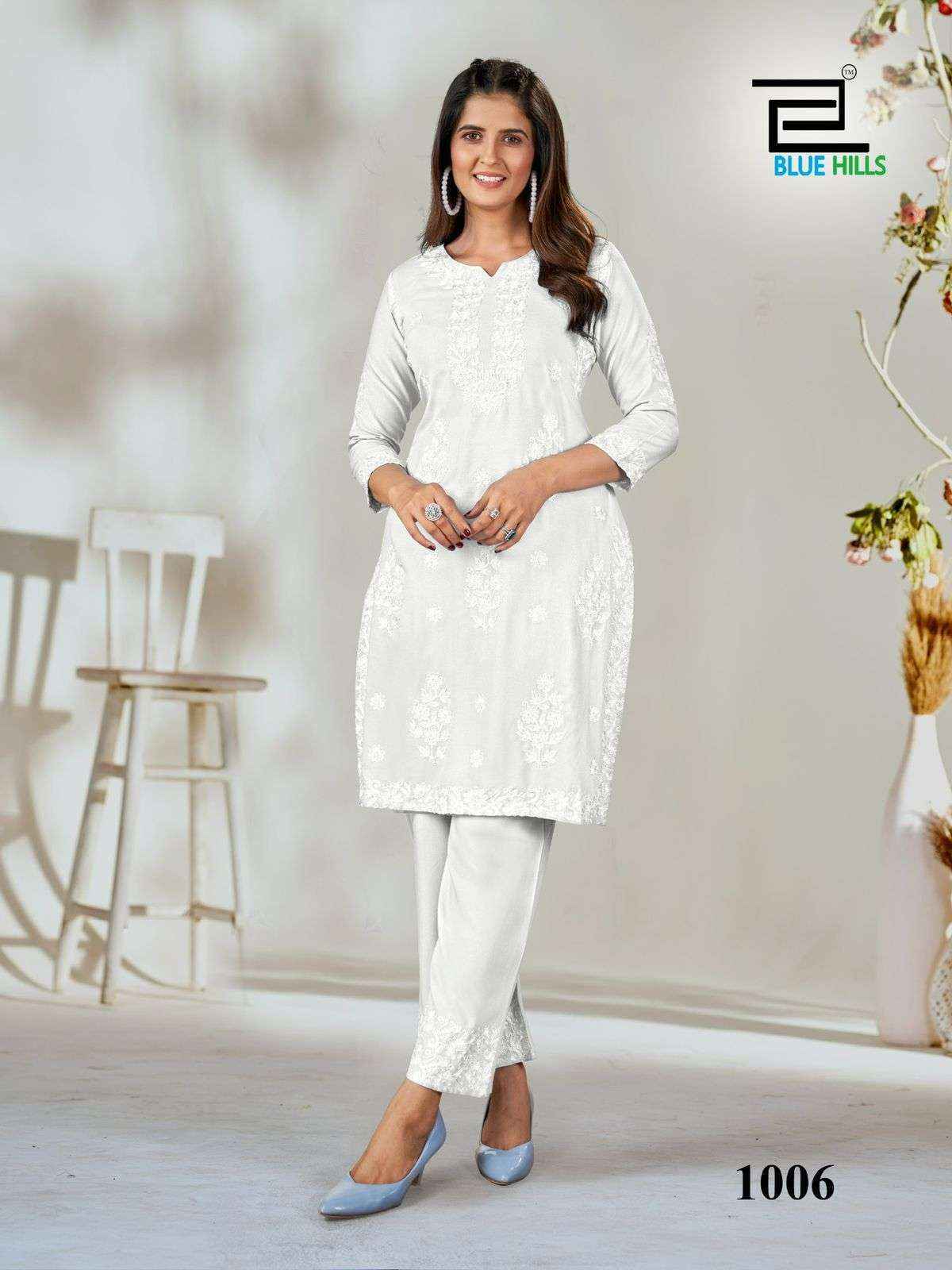 Blue Hills Wonder Black & White Rayon Kurti With Pant Readymade Wholesale Price ( 2 Pcs Catalog )