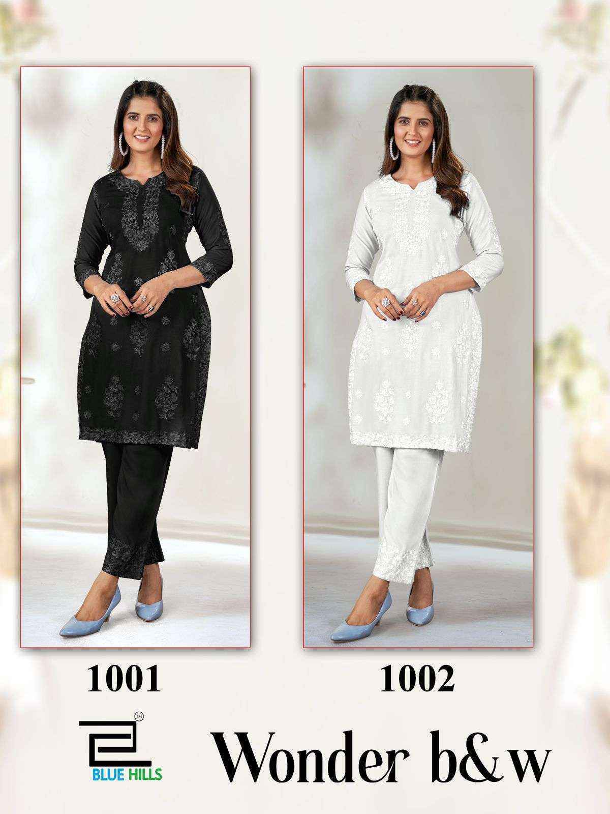 Blue Hills Wonder Black & White Rayon Kurti With Pant Readymade Wholesale Price ( 2 Pcs Catalog )