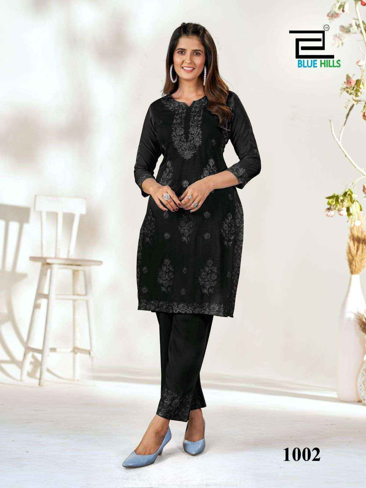 Blue Hills Wonder Black & White Rayon Kurti With Pant Readymade Wholesale Price ( 2 Pcs Catalog )