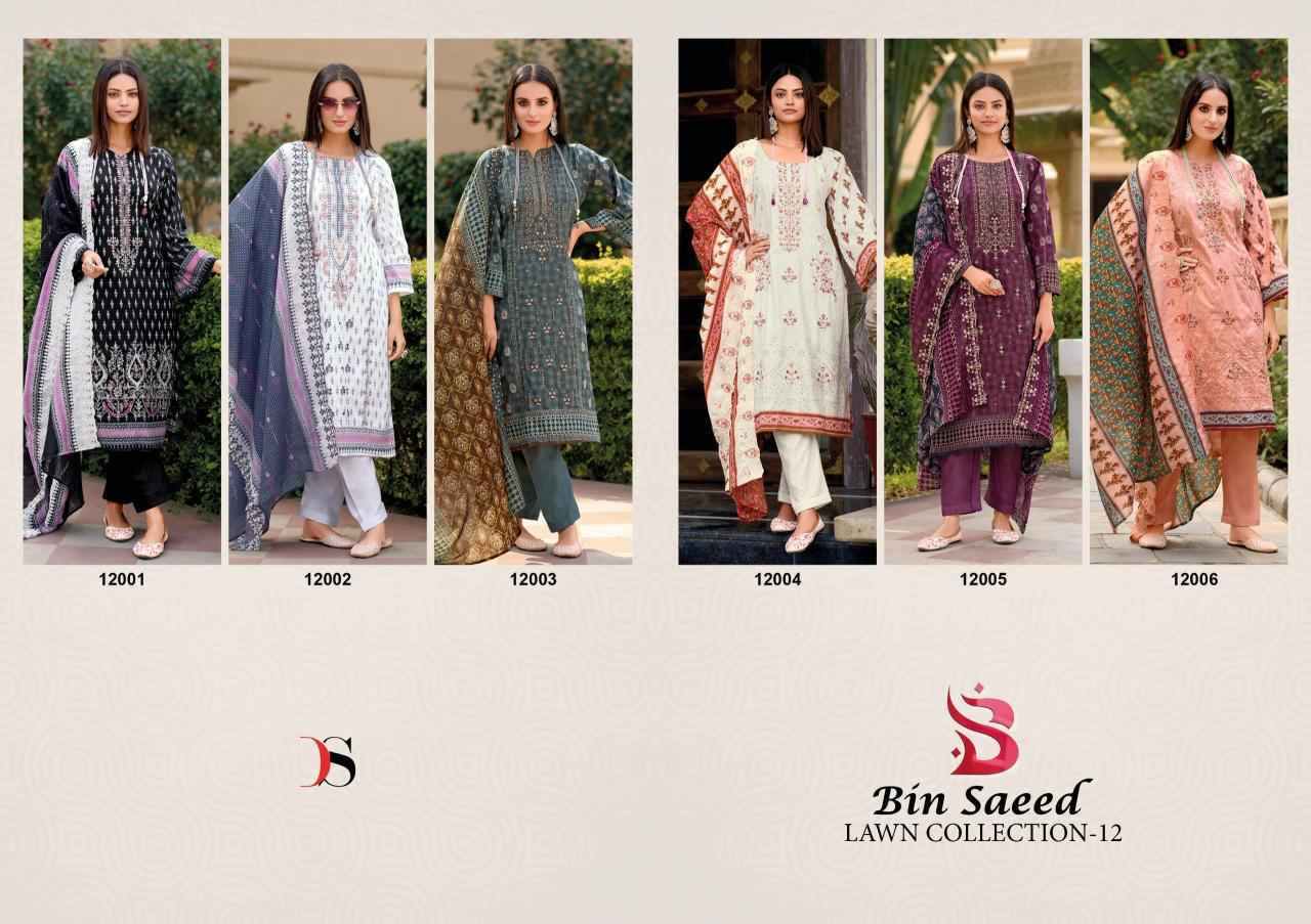 Deepsy Bin Saeed Vol 12 Cotton Dress Material Wholesale Price ( 6 Pcs Catalog )