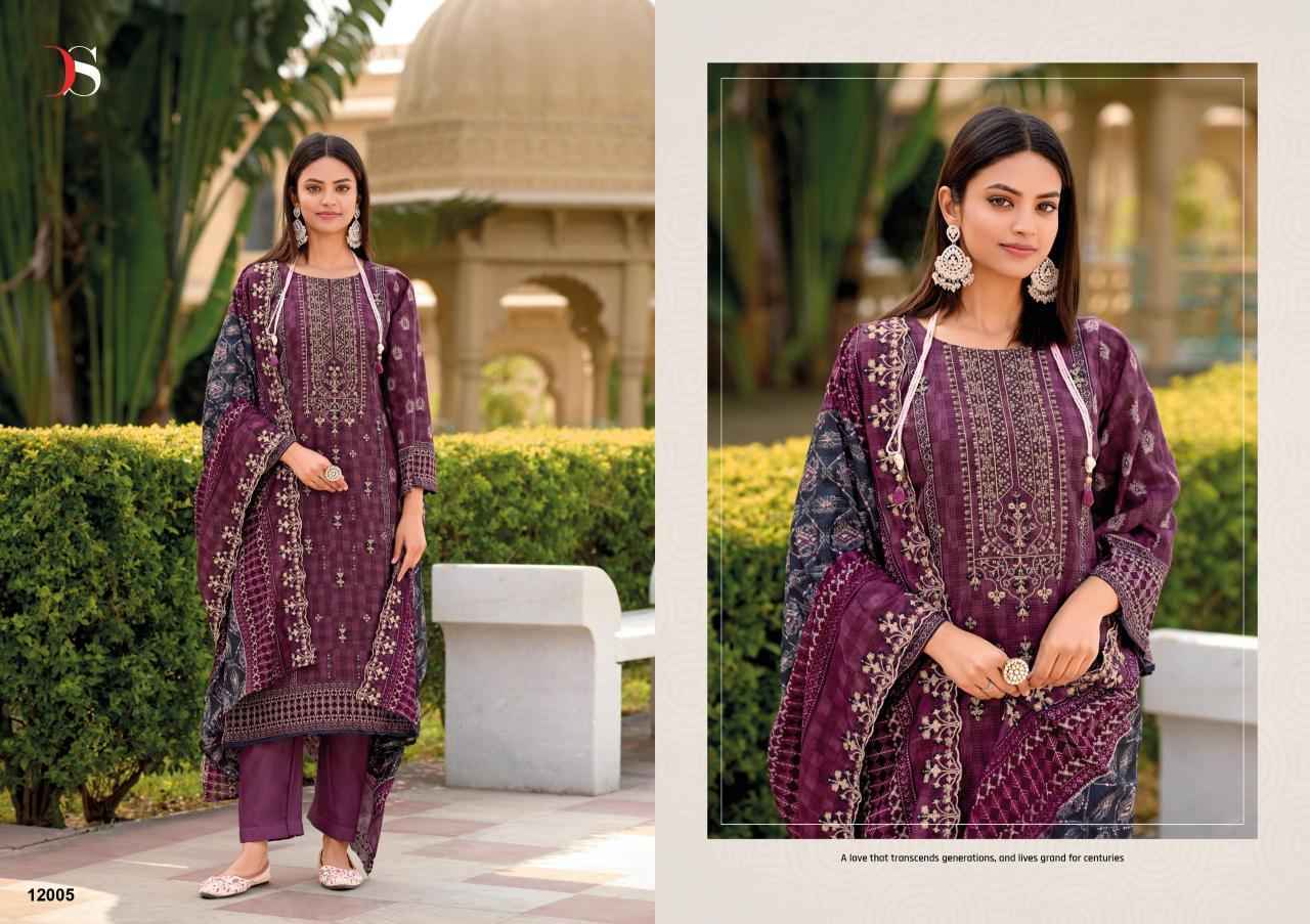 Deepsy Bin Saeed Vol 12 Cotton Dress Material Wholesale Price ( 6 Pcs Catalog )