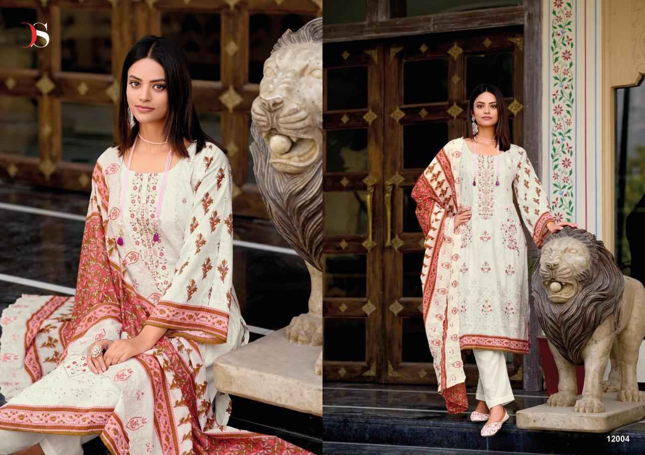 Deepsy Bin Saeed Vol 12 Cotton Dress Material Wholesale Price ( 6 Pcs Catalog )