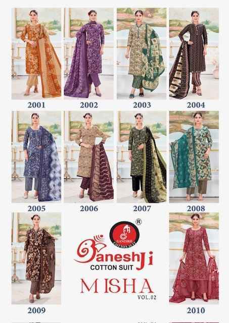 Ganesh Ji Misha Vol 2 Cotton Dress Material Wholesale Price ( 10 Pcs Catalog )