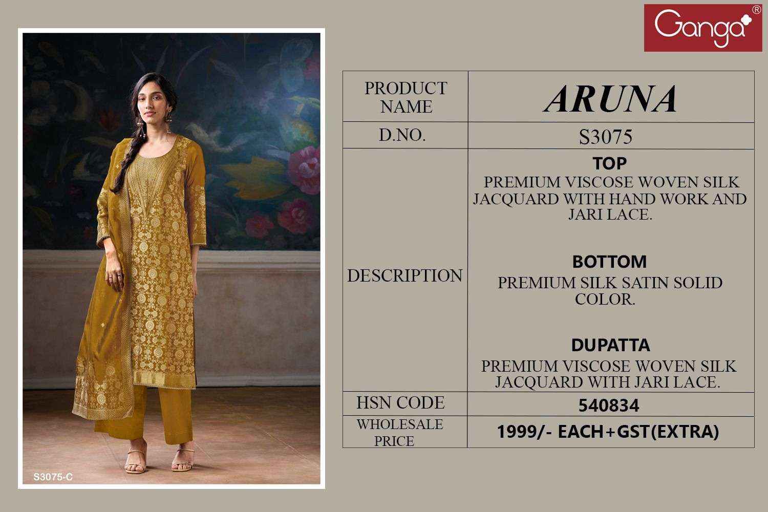 Ganga Fashion Aruna 3075 Fancy Woven Silk Dress Material Wholesale Price (6 Pcs Catalog )