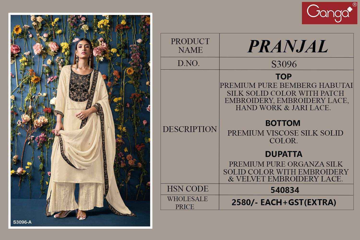 Ganga Pranjal 3096 Bamberg Silk Dress Material Wholesale Price ( 2 Pcs Catalog )