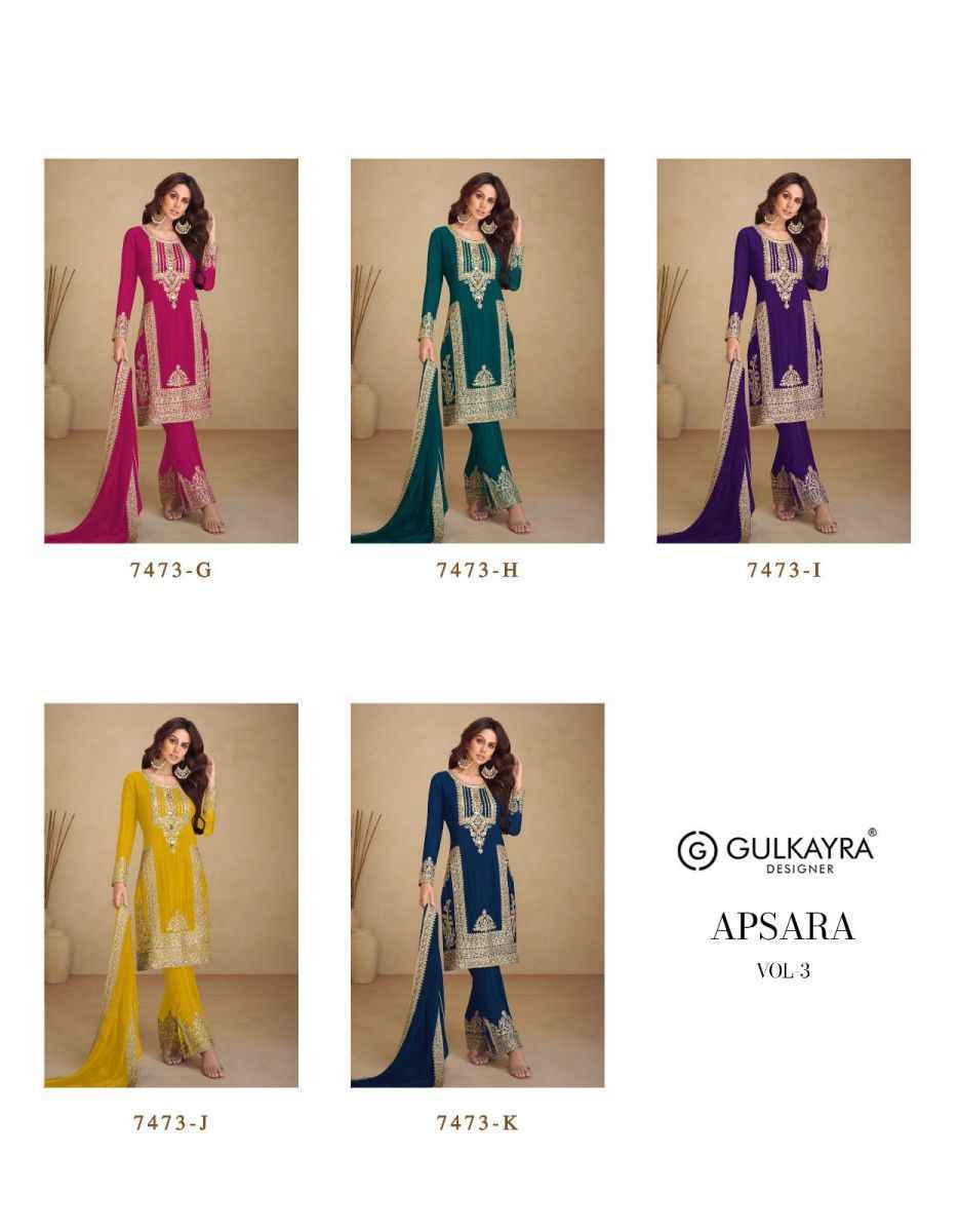 Gulkayra Designer Apsara Vol 3 Readymade Chinon Dress Material Wholesale Price ( 5 Pcs Catalog )