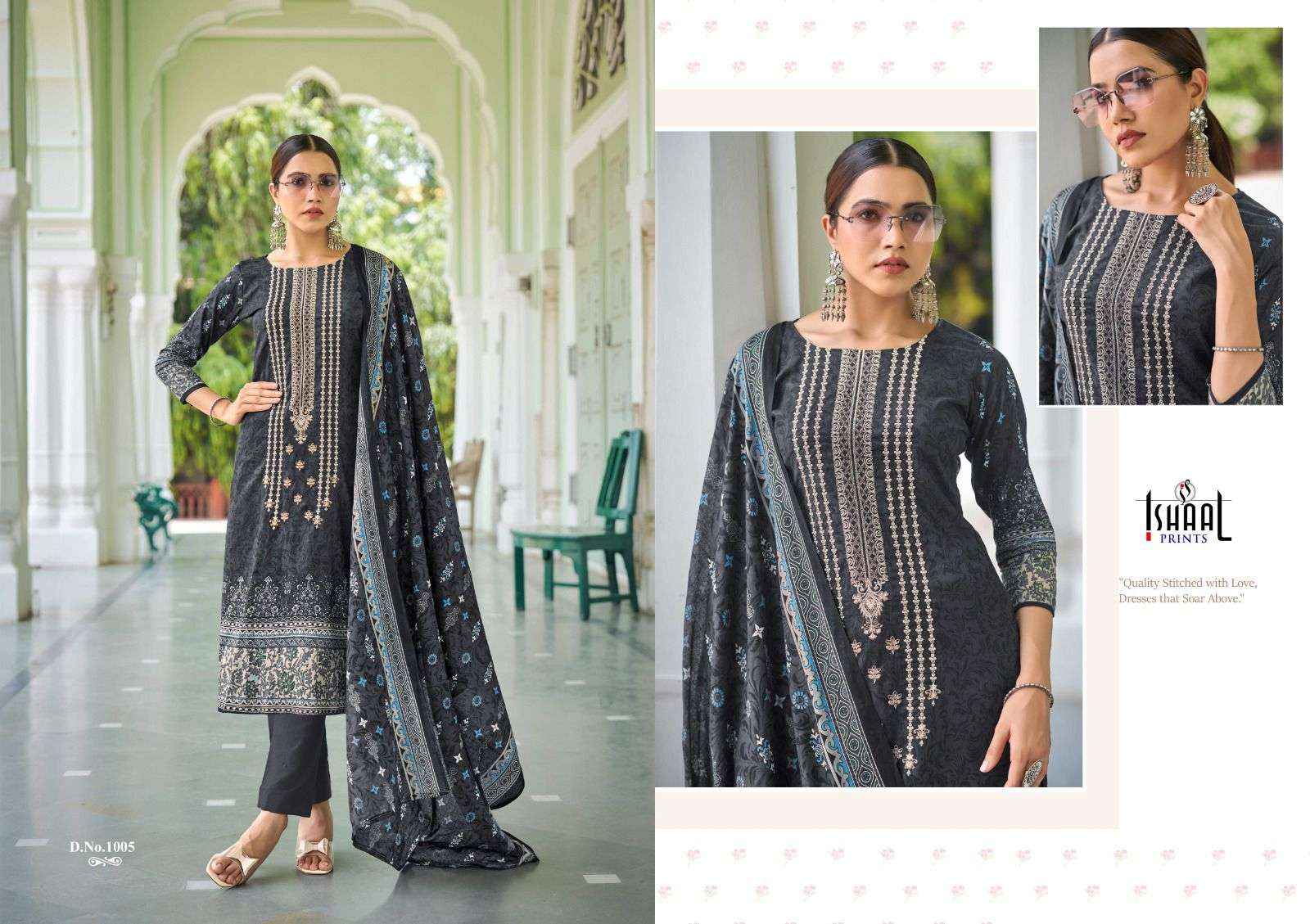 ISHAAL PRINTS EMBROIDERED COMBO 24 LAWN DRESS MATERIAL ( 10 PCS CATALOG )