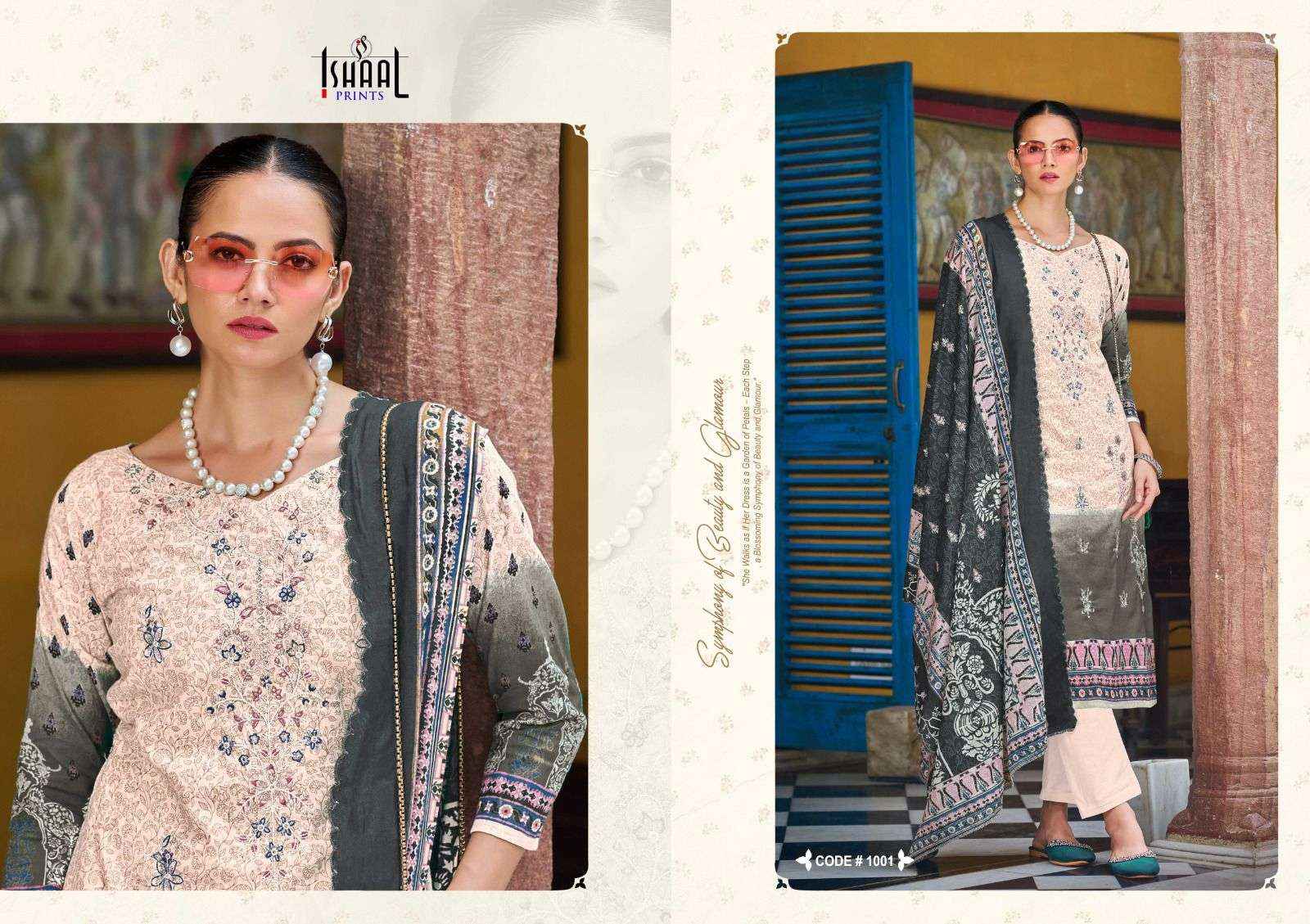 ISHAAL PRINTS EMBROIDERED COMBO 24 LAWN DRESS MATERIAL ( 10 PCS CATALOG )