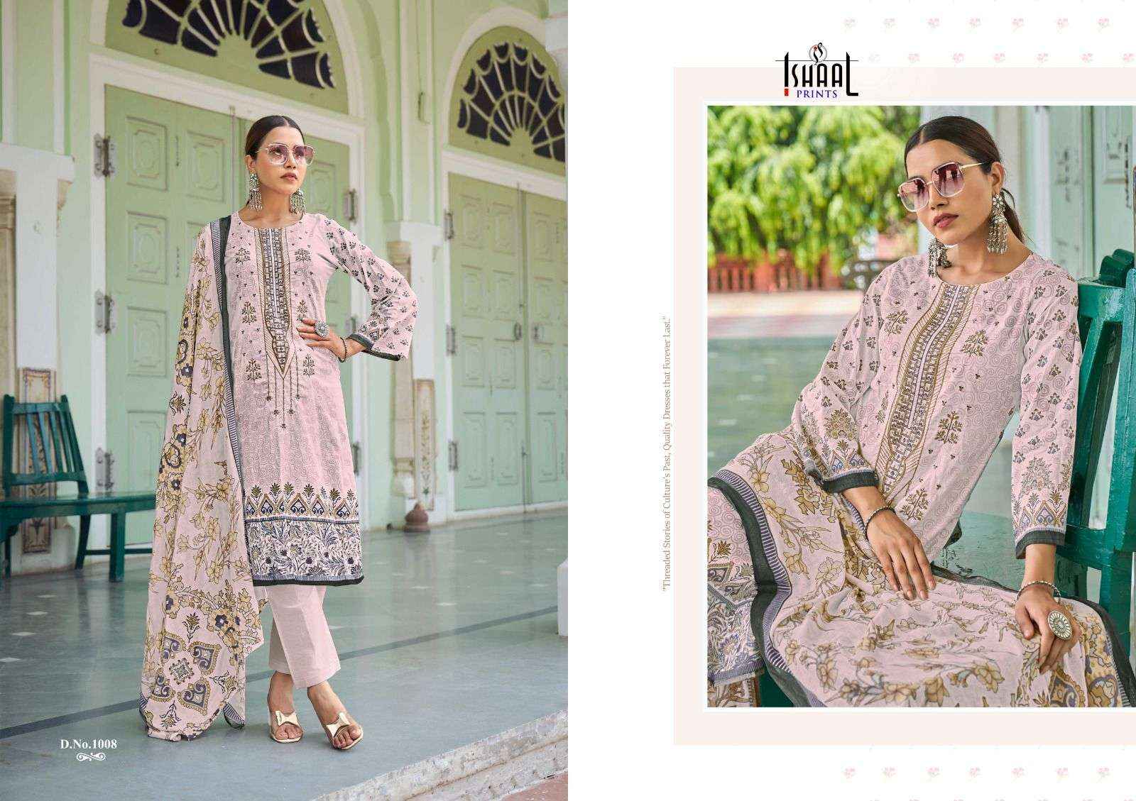 ISHAAL PRINTS EMBROIDERED COMBO 24 LAWN DRESS MATERIAL ( 10 PCS CATALOG )