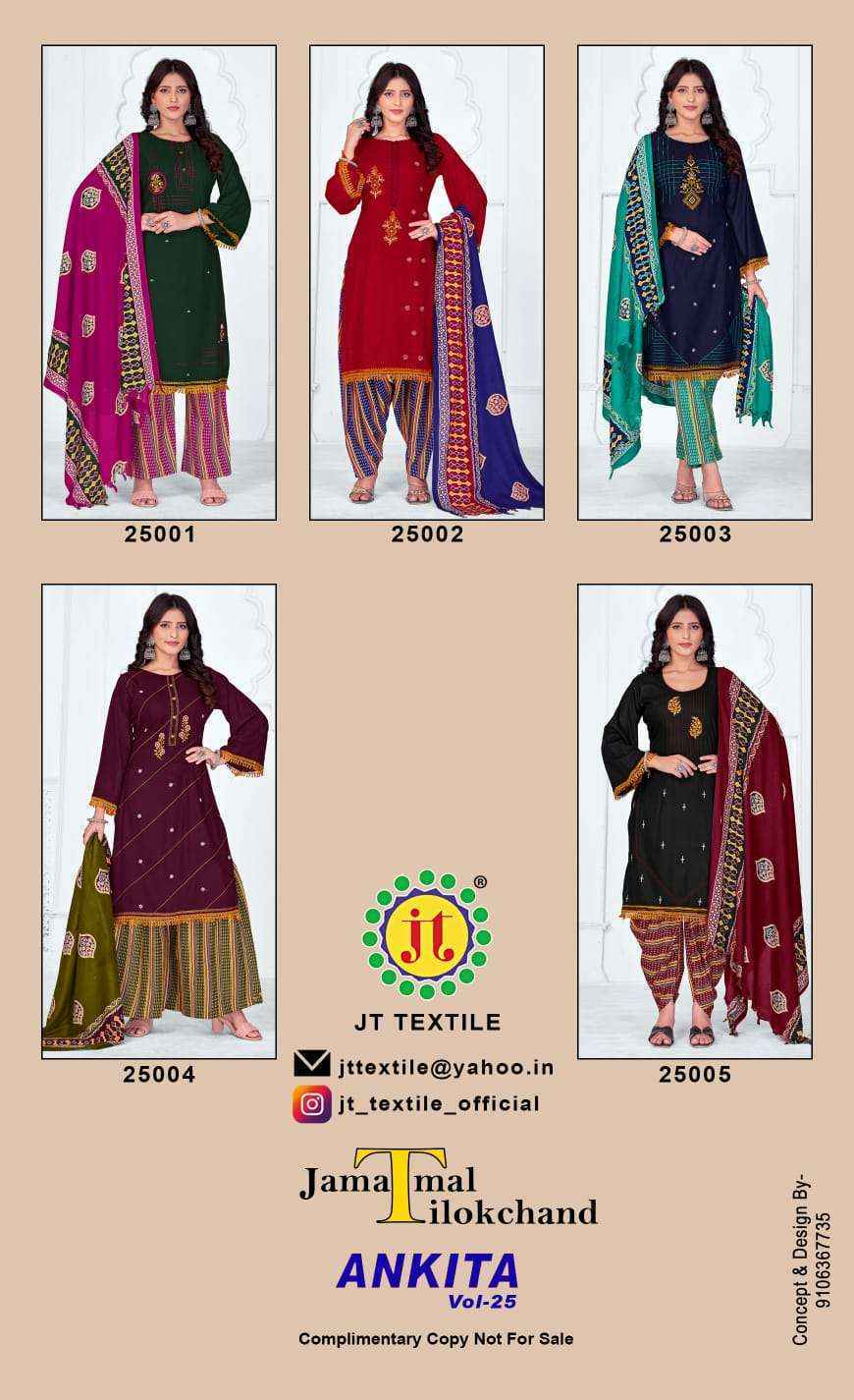 Jt Ankita Vol 25 Rayon Dress Material Wholesale Price ( 8 Pcs Catalog )