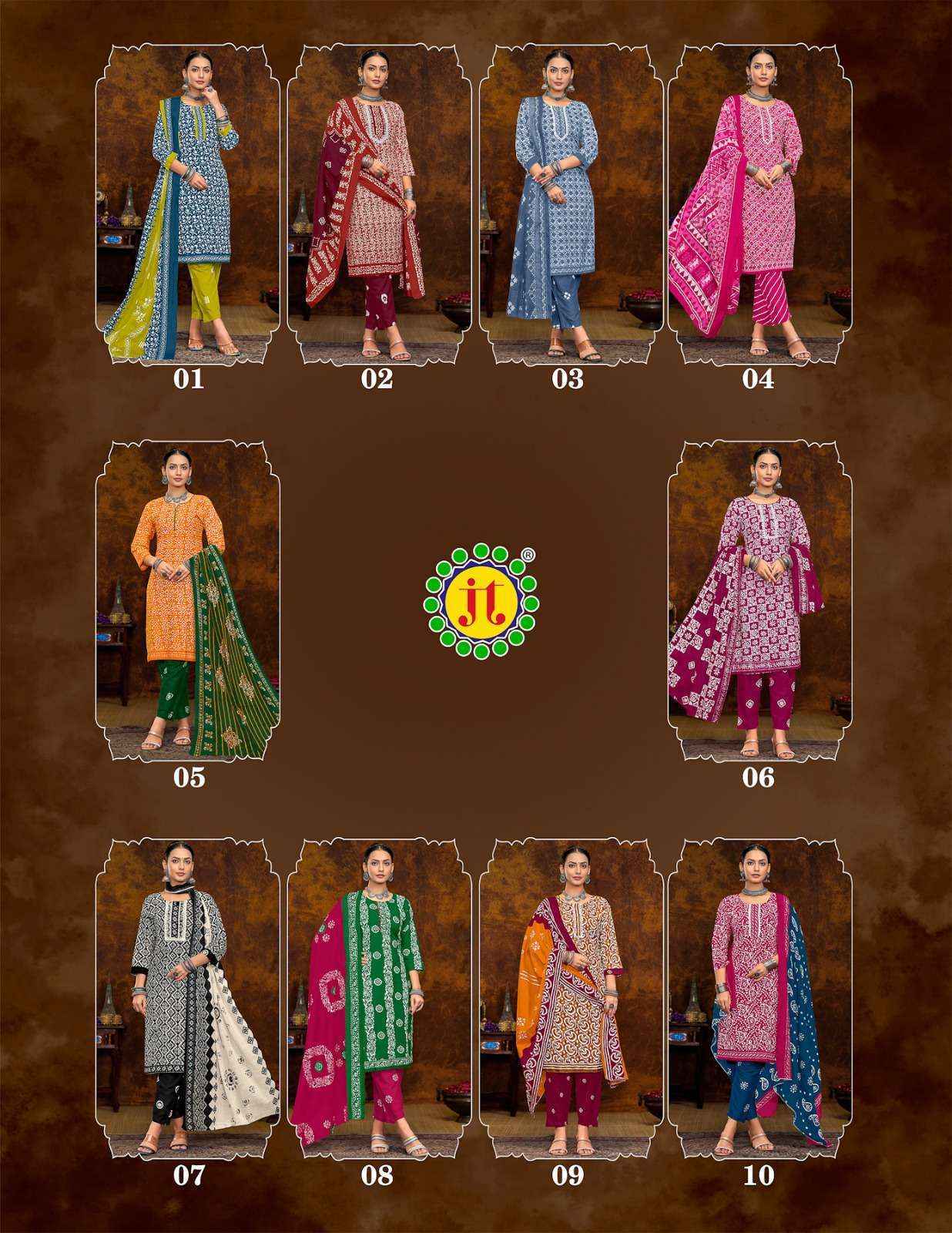 Jt Muskan Cotton Kurti Combo Dress Material Wholesale Price ( 10 Pcs Catalog )