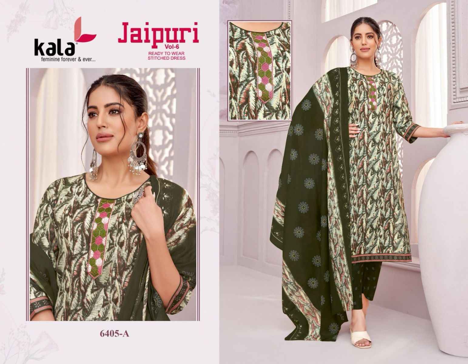 Kala Jaipuri Vol 6 Readymade Cotton Dress material wholesale price (12 pcs catalog )