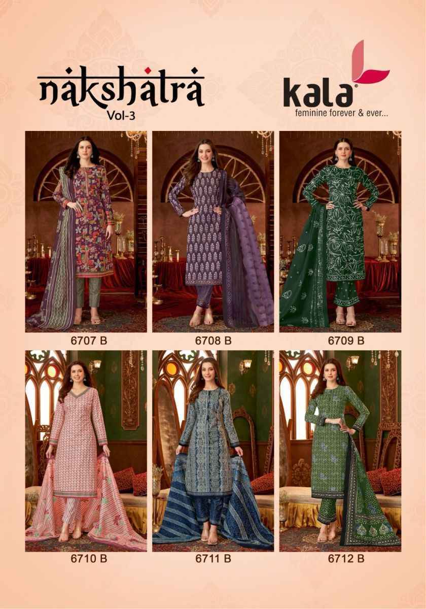 Kala Nakshatra Vol 3 Cotton Dress Material wholesale price ( 12 pcs catalog )