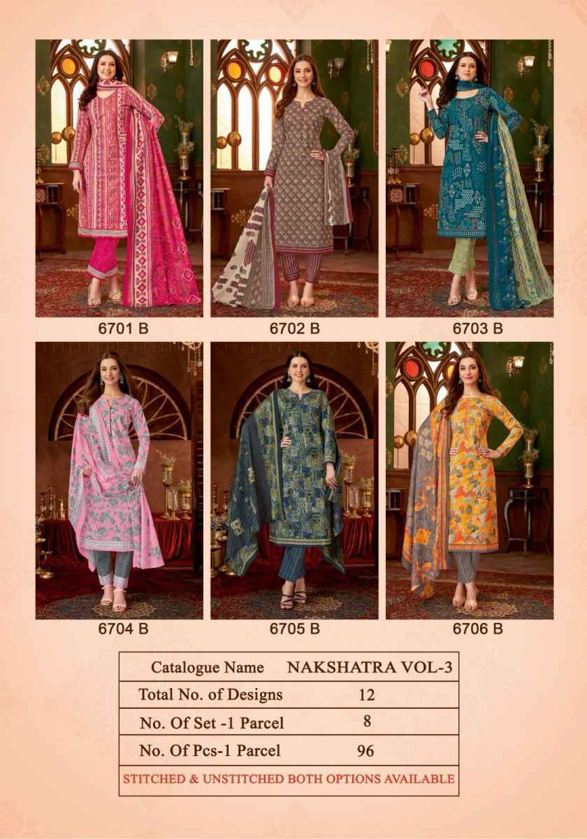 Kala Nakshatra Vol 3 Cotton Dress Material wholesale price ( 12 pcs catalog )