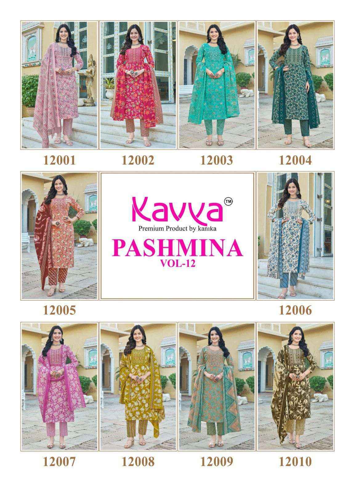 Kavya Pashmina Vol 12 Cotton Kurti Combo Dress Material Wholesale Price ( 10 pcs catalog )