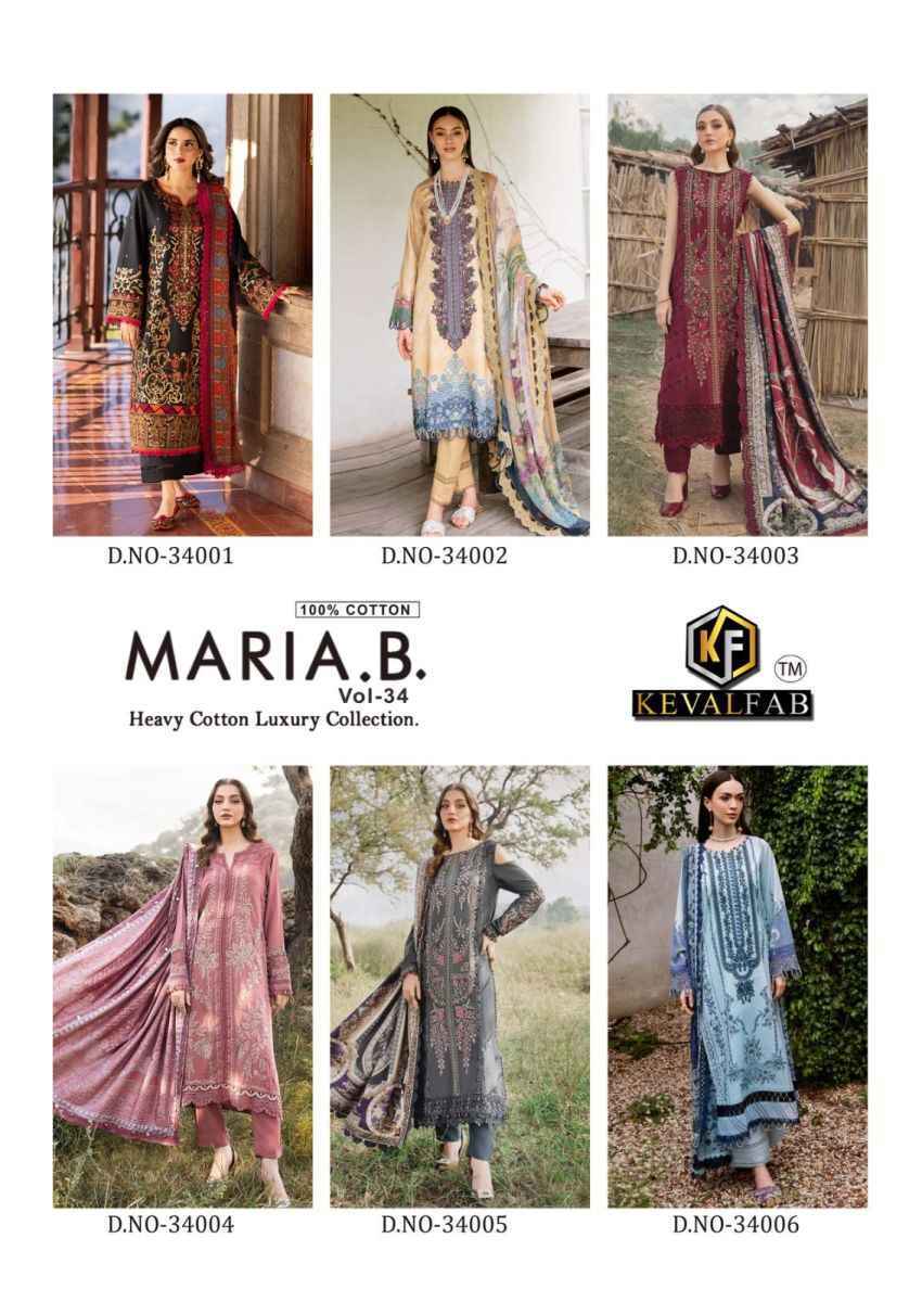 Keval Fab Maria B Vol 34 Cotton Dress Material Wholesale Price ( 6 Pcs Catalog )