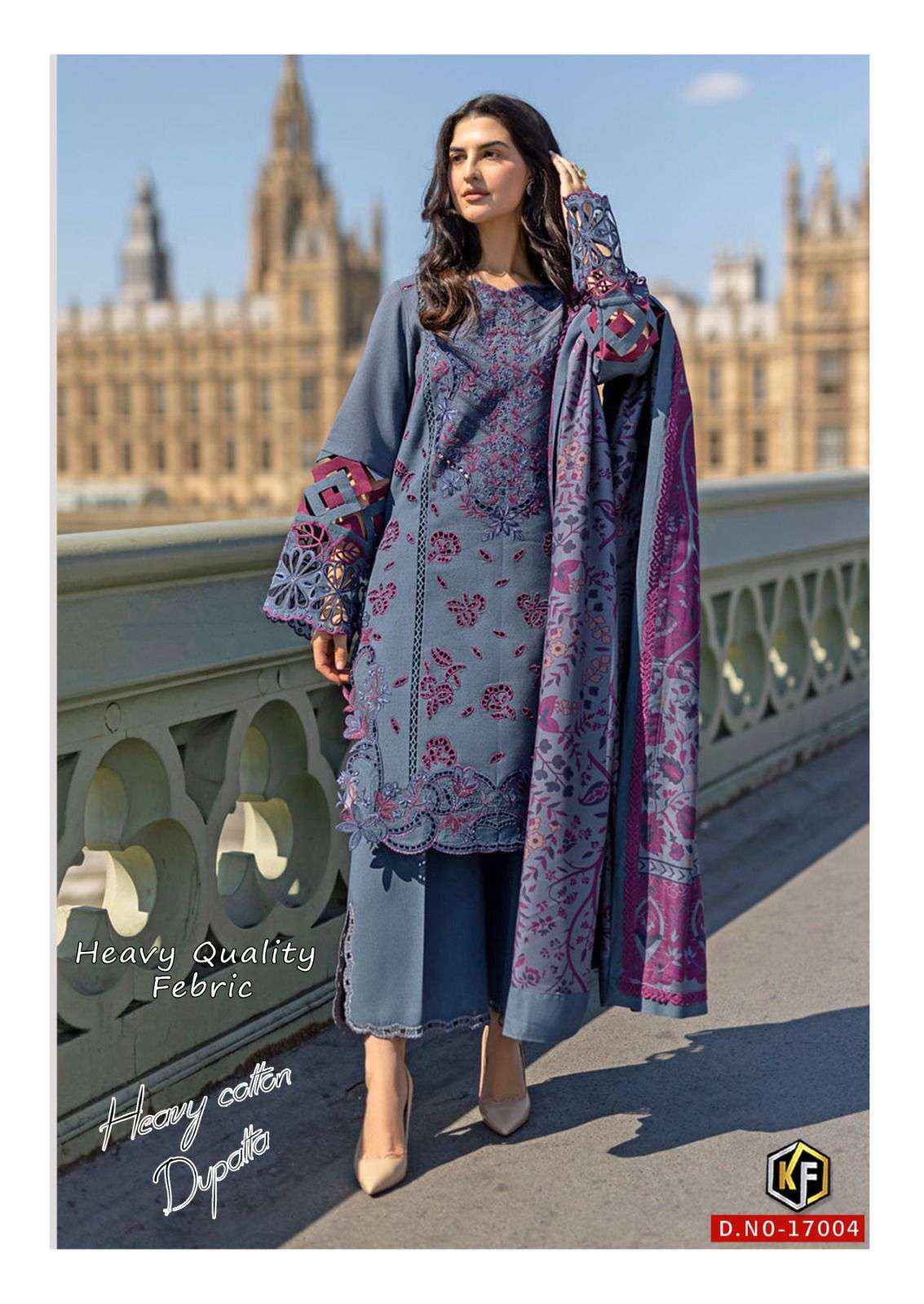 KEVAL FAB SOBIA NAZIR VOL 17 WHOLESALE PURE COTTON DRESS MATERIAL ( 6 PCS CATALOG )