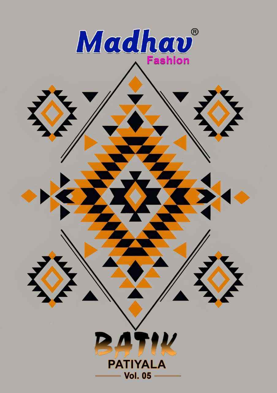 MADHAV FASHION BATIK PATIYALA VOL 5 COTTON SALWAR SUITS ( 10 PCS CATALOG )