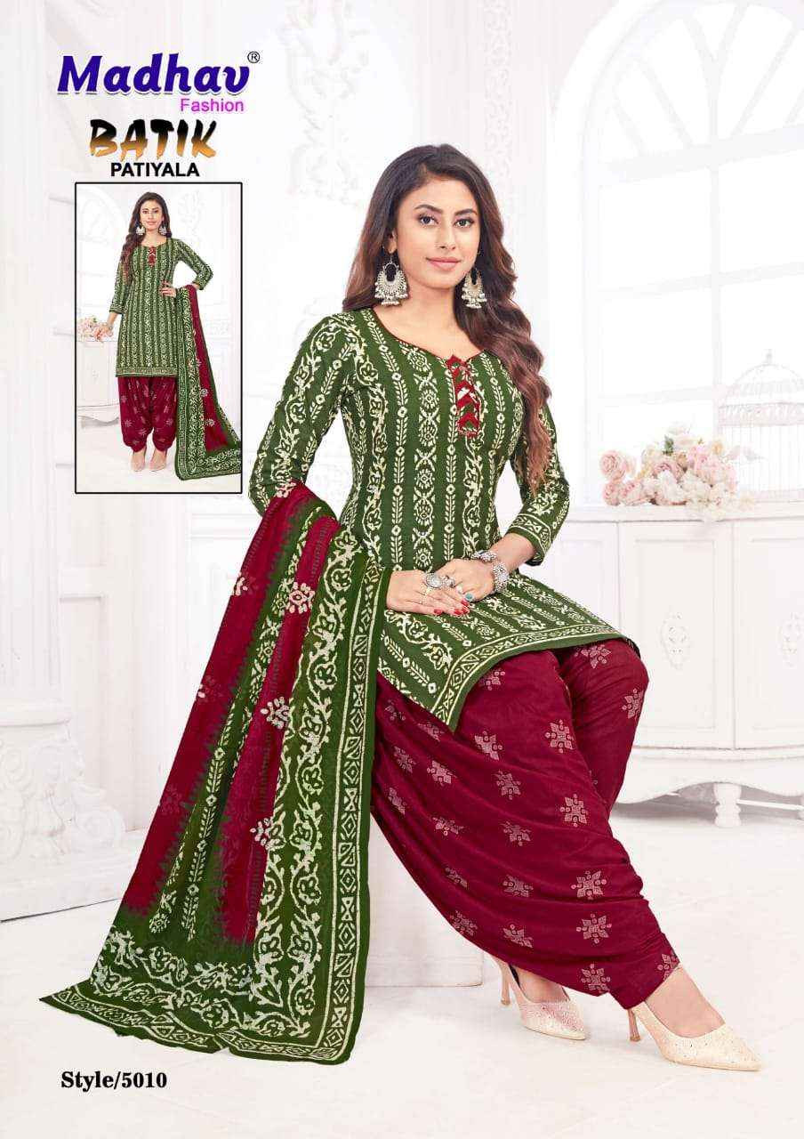 MADHAV FASHION BATIK PATIYALA VOL 5 COTTON SALWAR SUITS ( 10 PCS CATALOG )