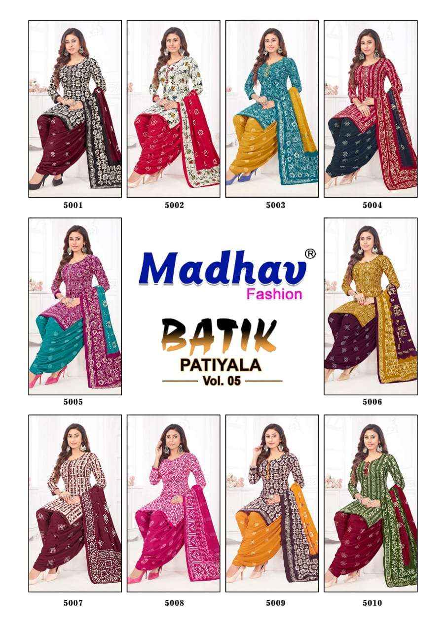 MADHAV FASHION BATIK PATIYALA VOL 5 COTTON SALWAR SUITS ( 10 PCS CATALOG )