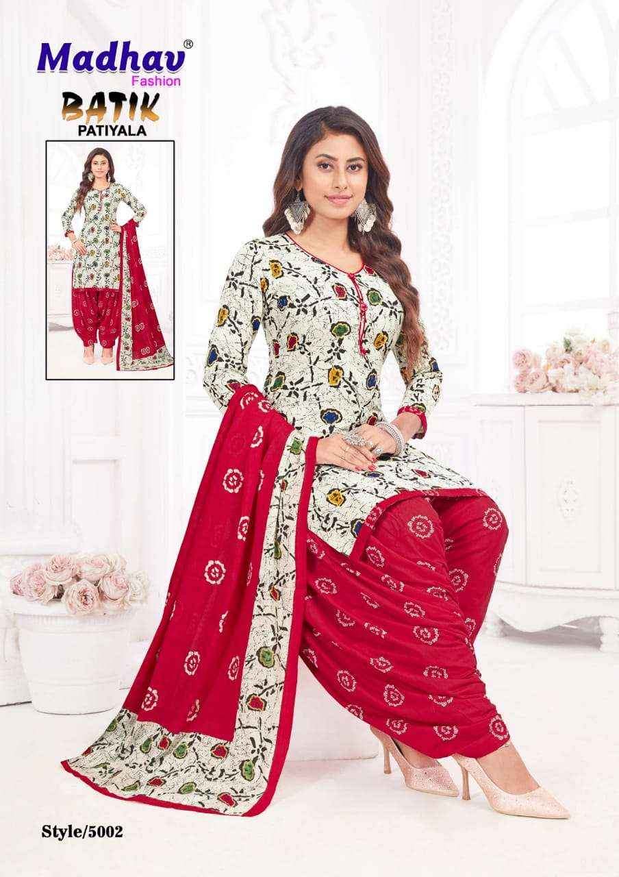 MADHAV FASHION BATIK PATIYALA VOL 5 COTTON SALWAR SUITS ( 10 PCS CATALOG )