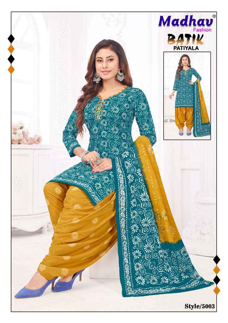 MADHAV FASHION BATIK PATIYALA VOL 5 COTTON SALWAR SUITS ( 10 PCS CATALOG )