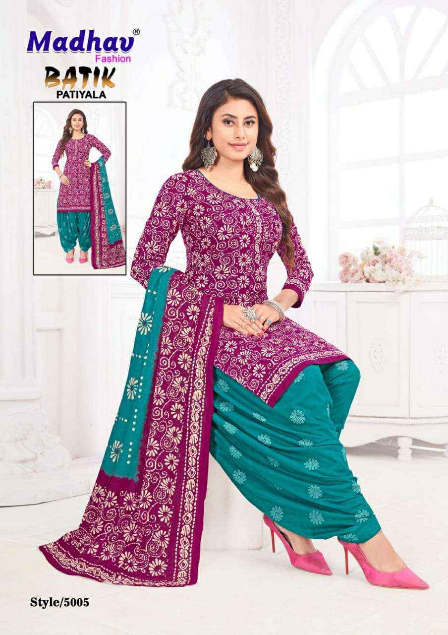 MADHAV FASHION BATIK PATIYALA VOL 5 COTTON SALWAR SUITS ( 10 PCS CATALOG )