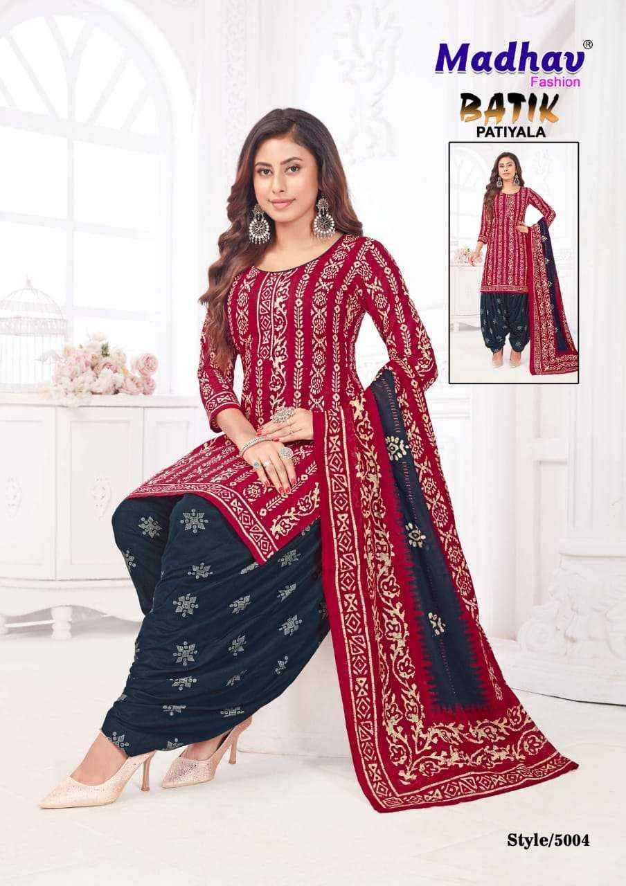 MADHAV FASHION BATIK PATIYALA VOL 5 COTTON SALWAR SUITS ( 10 PCS CATALOG )