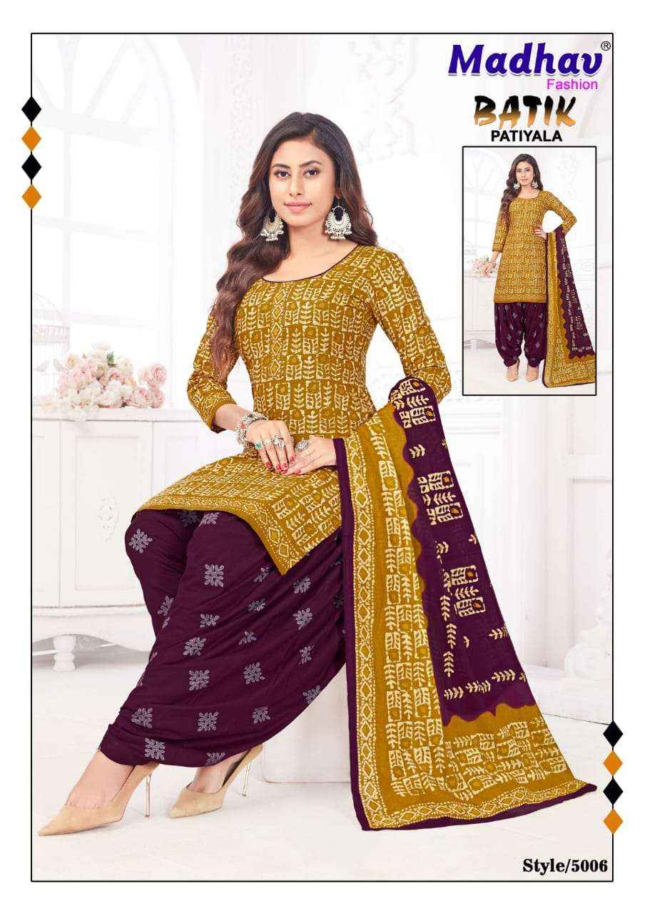 MADHAV FASHION BATIK PATIYALA VOL 5 COTTON SALWAR SUITS ( 10 PCS CATALOG )