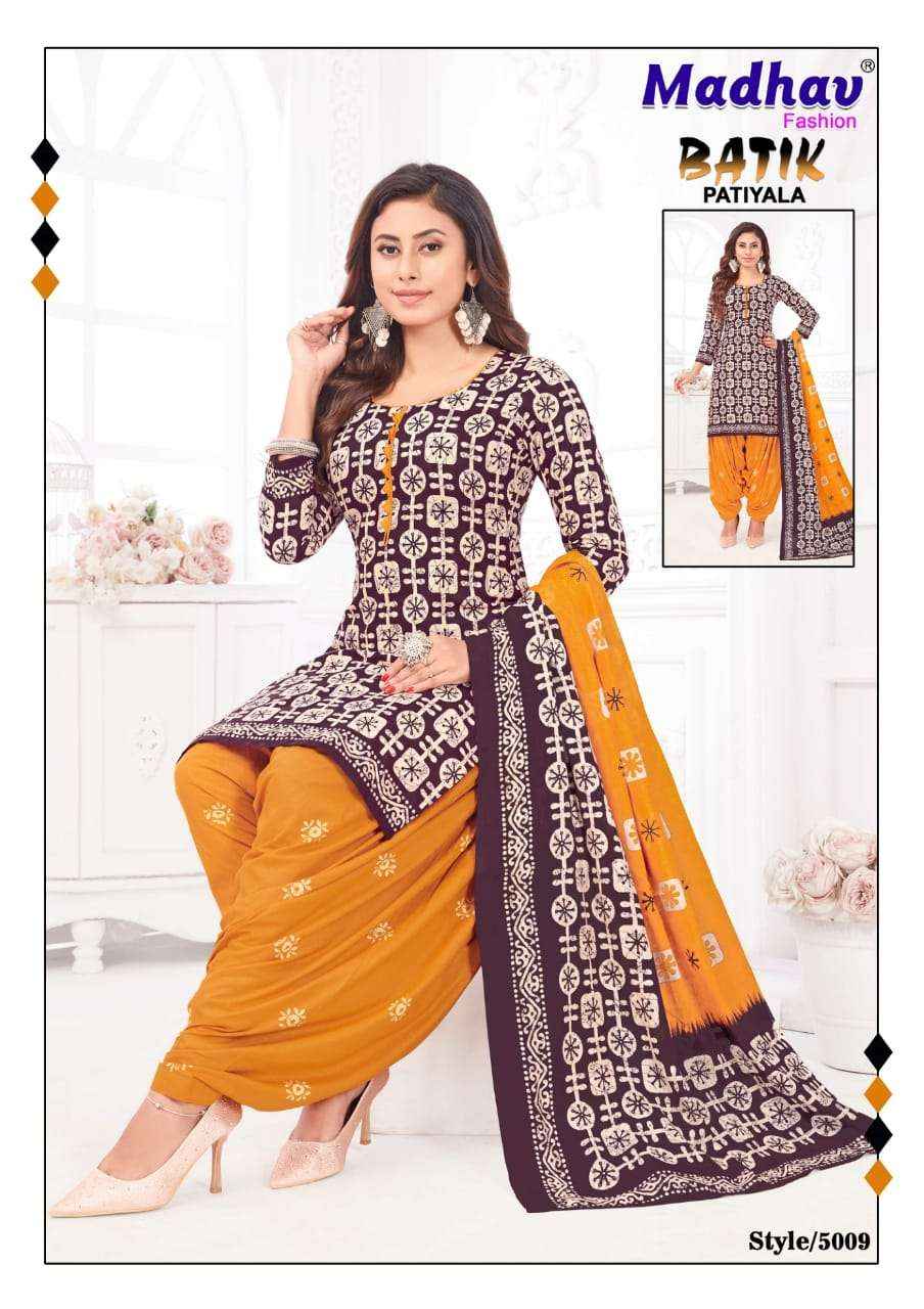 MADHAV FASHION BATIK PATIYALA VOL 5 COTTON SALWAR SUITS ( 10 PCS CATALOG )