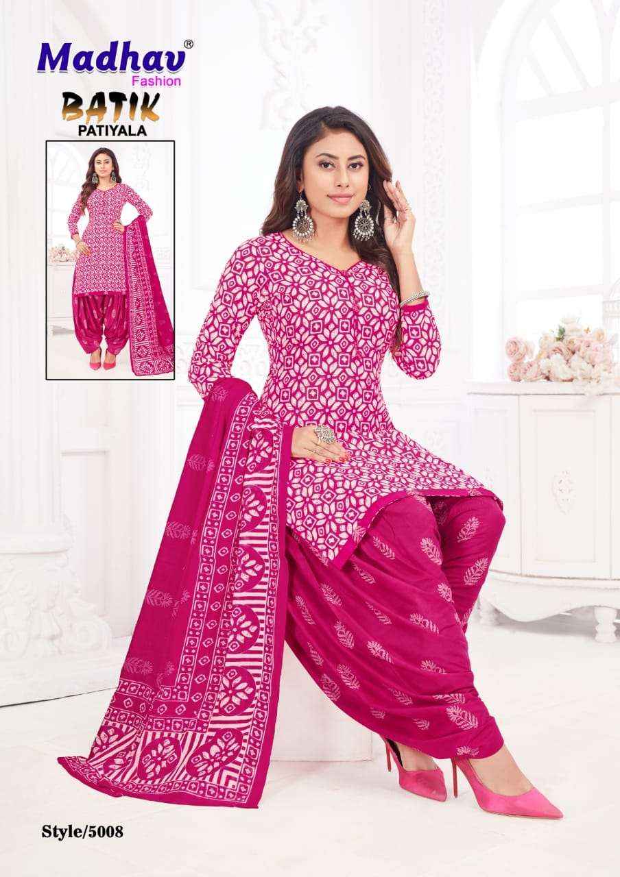 MADHAV FASHION BATIK PATIYALA VOL 5 COTTON SALWAR SUITS ( 10 PCS CATALOG )