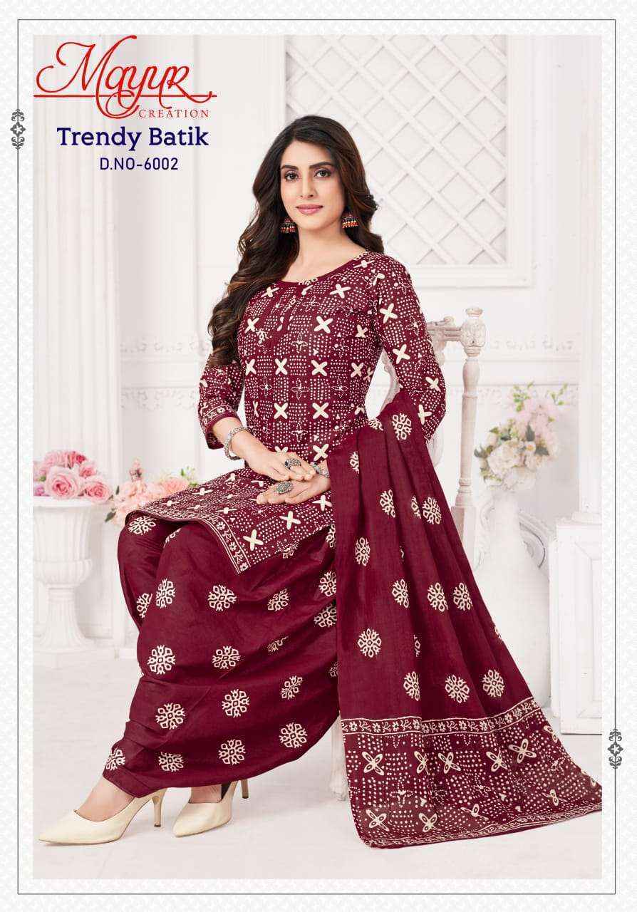 Mayur Creation Trendy Batik Vol 6 Cotton Dress Material wholesale price ( 10 pcs catalog )