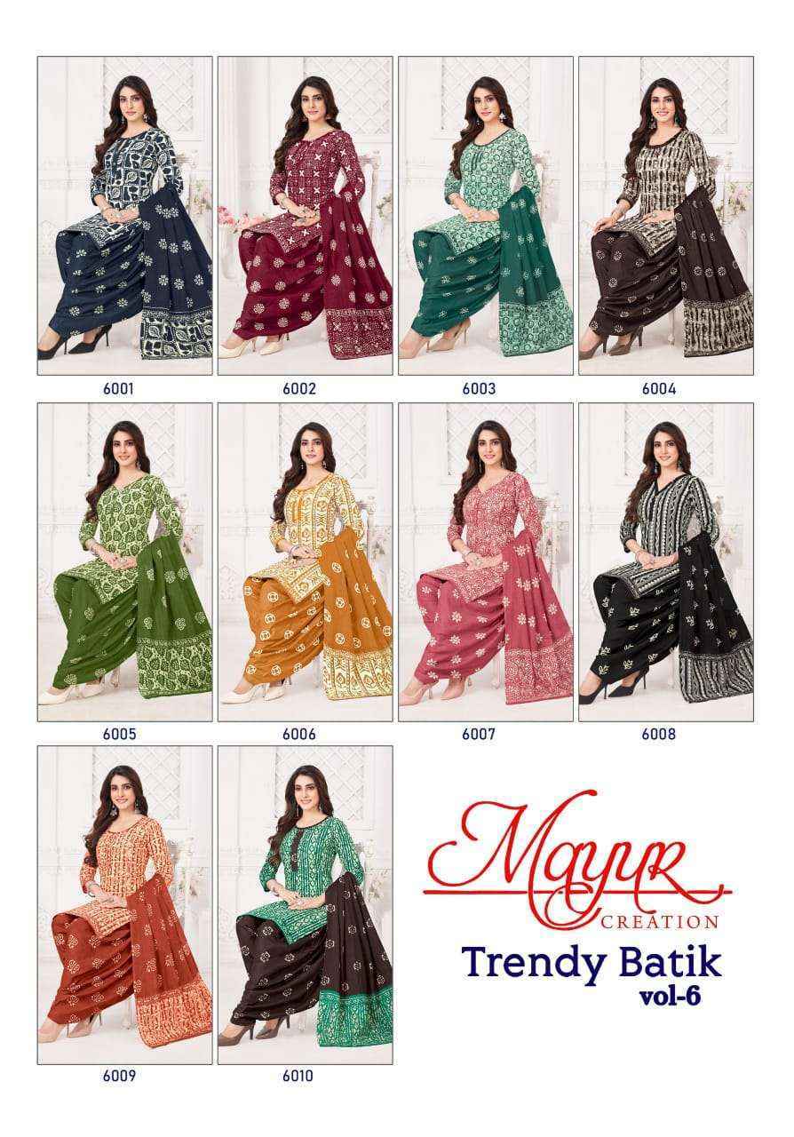 Mayur Creation Trendy Batik Vol 6 Cotton Dress Material wholesale price ( 10 pcs catalog )