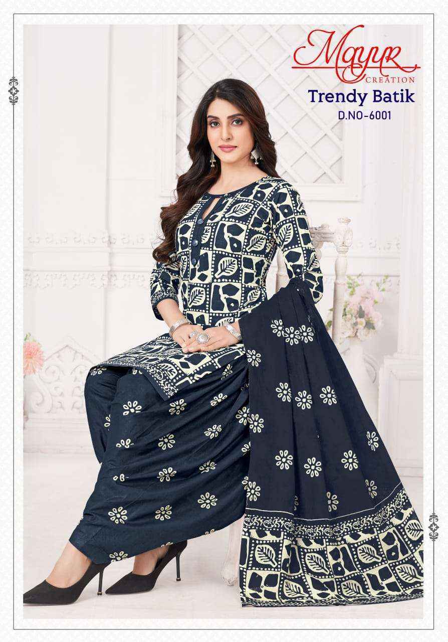 Mayur Creation Trendy Batik Vol 6 Cotton Dress Material wholesale price ( 10 pcs catalog )