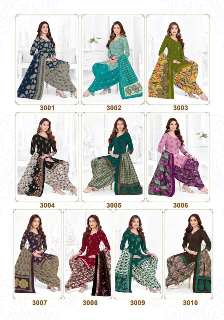 Mayur Trendy Cotton Vol 3 Cotton Dress Material Wholesale Price ( 10 Pcs Catalog )