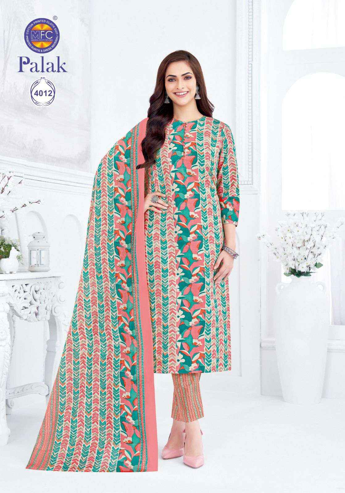 MFC Palak Vol 4 Wholesale Heavy Lawn Dress Material ( 12 Pcs Catalog )