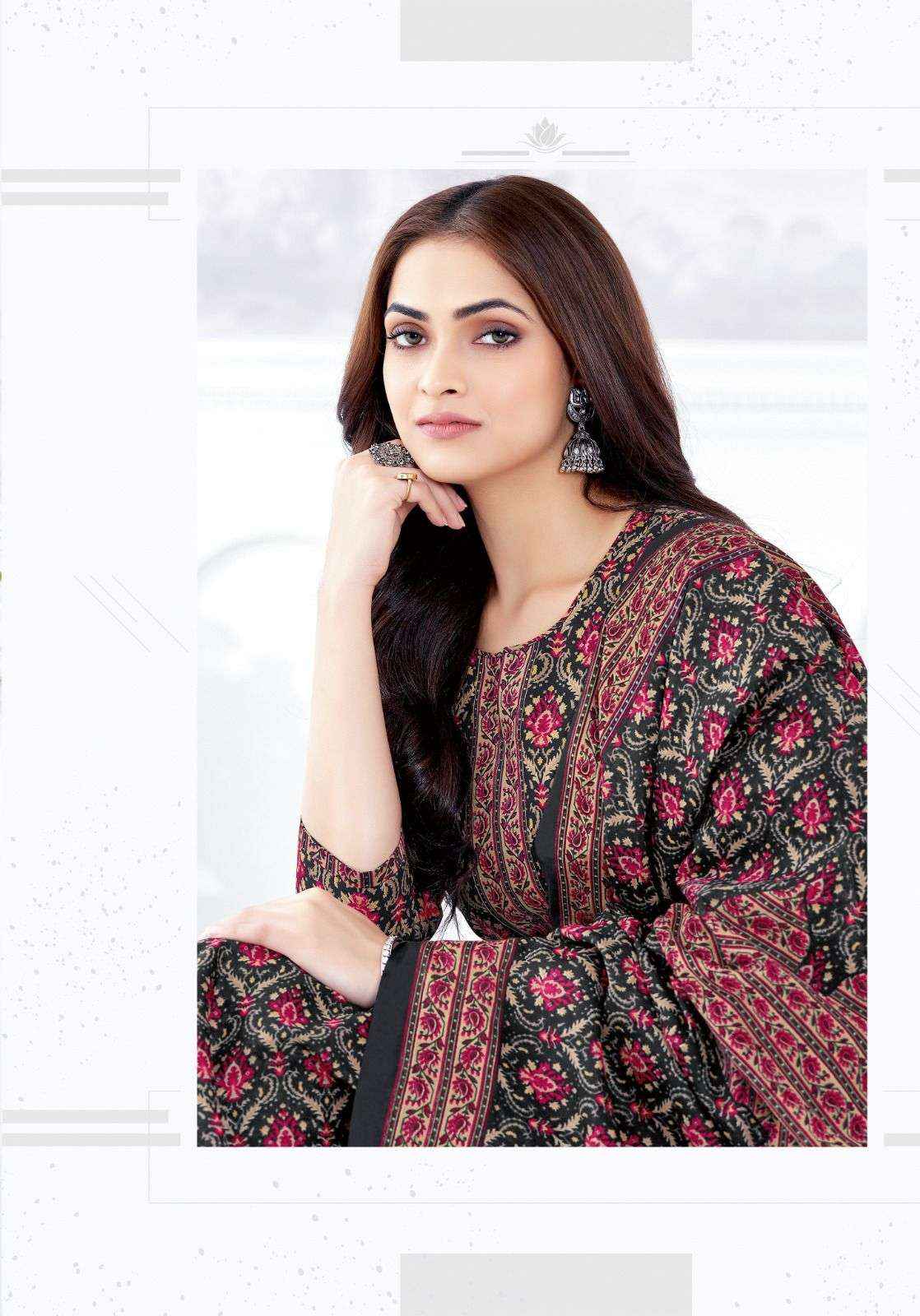 MFC Palak Vol 4 Wholesale Heavy Lawn Dress Material ( 12 Pcs Catalog )