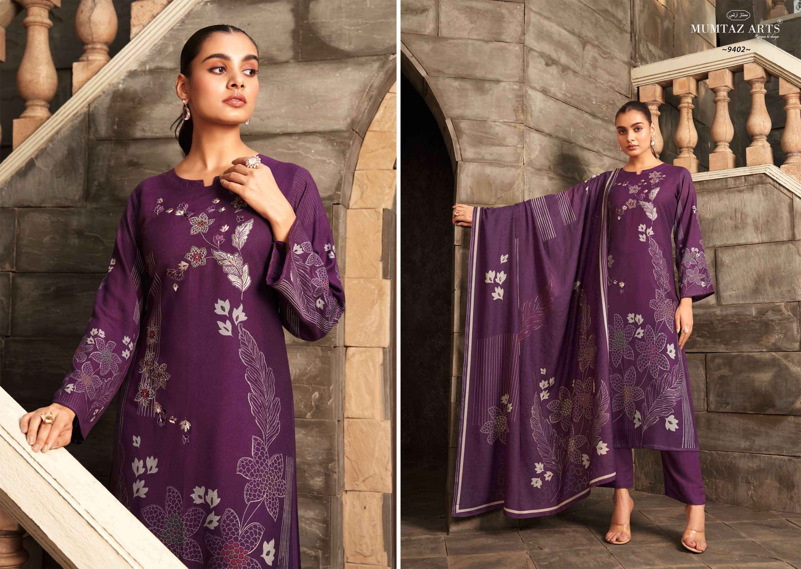 Mumtaz Arts Rizwana Digital Print Pashmina Ladies Salwar Kameez ( 4 Pcs Catalog )